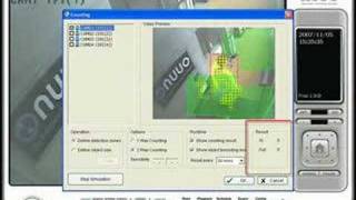 NUUO NVR SurveillanceCounting Applicationwwwnuuocom [upl. by Borroff667]