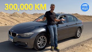 فقدت كام حصان  BMW after 300000 Km بي ام دبليو [upl. by December]