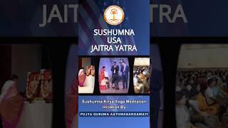 Her Holiness Pujya Guruma Aathmanandamayi’s Sushumna USA Jaitra Yatra 2024 [upl. by Lucchesi]