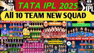 Ipl 2025 All team new squad  Ipl 2025 all team final best squad  2025 megaoction [upl. by Phiona883]