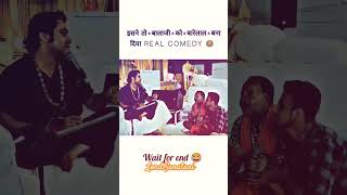 Balala sarkar bola bhakt na Guruji ko bhageswardham comedy [upl. by Rumilly]