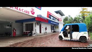 Overview Lifecare Medical Centre Rajakkad Idukki [upl. by Niela]