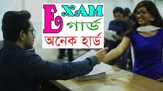 Exam Guard  Very Hard  Best Funny Video Of 2017 With Exam Song  Prank King Entertainment [upl. by Schaab]