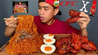 BUKA PUASA PAKE 10 AYAM CFC SAOS SAMYANG  5 BUNGKUS SAMYANG [upl. by Ahsenal692]