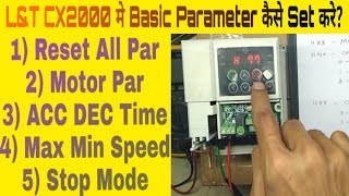 LampT CX2000 VFD Basic Parameter Setting In Hindi  LampT CX2000 VFD Programming Part 1 [upl. by Nyahs16]