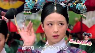 芈月传 第1 81集 三分钟带你看完 The Legend of Miyue Ep 1 to 81 in 3 minute 2 [upl. by Webber]