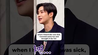 Rowoon Reveals His First Love and Relationship [upl. by Ellennahc934]