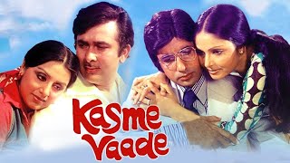 Kasme Vaade 1978  Hindi Movie Promo  Amitabh Bachchan  Rakhee  Neetu Singh  Randhir Kapoor [upl. by Menendez]