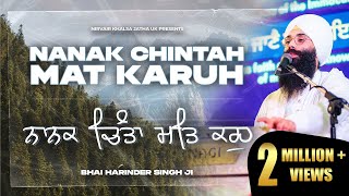 Chinta Na Kar  Official Lyric Video  Hindi Christian Devotional Hymn [upl. by Akihdar]