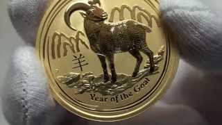 2015 Year of the Goat gold bullion coins released by The Perth Mint [upl. by Enos117]