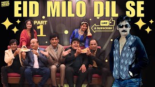 Shakeel Siddiqui  Parvez Siddiqui  Zakir Mastana  New Stage Drama  Eid Milo Dil Se  Clip 1 [upl. by Ahtnammas]