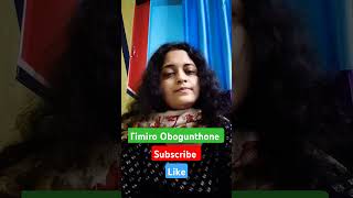 Timiro Obogunthone  Rabindra Sangeet  Jayati Chakraborty  Cover  Sutapa Ghoshal [upl. by Revned]