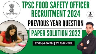 Tripura Food Safety Officer Previous Year Paper  TPSC Food Safety Officer Paper 2024  TPSC FSO [upl. by Hubey237]