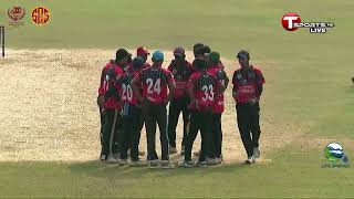 Highlights  Comilla Victorians vs Masco Shakib Cricket Academy  Dominators Cup 2021  ACE [upl. by Torrlow181]