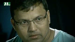 Bangla Natok Chander Nijer Kono Alo Nei l Episode 11 I Mosharaf Karim Tisha Shokh l DramaampTelefilm [upl. by Imre]