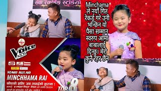 Voice Of Kids Minchama Rai New Song  Thami Khusi Bhai [upl. by Aron]