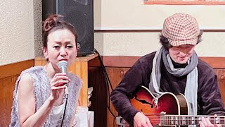 Vocal amp Guitar Duo  Kumiko Fukahori amp Yuji Suzuki [upl. by Olbap]