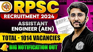 RPSC Recruitement 2024 Notification Out  RPSC AEN Vacancy Out  1000 Vacancies out for Engineers 🚀 [upl. by Macegan65]