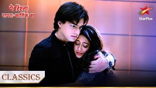 Kartik ne kiya Naira ko promise  Yeh Rishta  Naira Kartik Ka [upl. by Nylodam38]