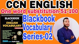 Blackbook  Vocabulary Series02 51100 All OWS asked in ssc by Rishu Patel Sir [upl. by Utir]