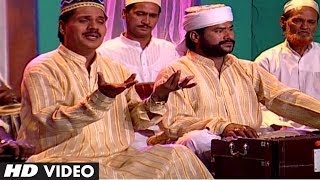 Yaad Bhuldi Nahin Teri  Badar Miandad Khan Qawwal  Heart Touching Qawwali [upl. by Armalla860]