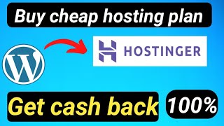 How to Buy cheap hosting plan from hostinger  Buy hosting plan and earn money [upl. by Agnola]