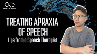 How to Treat Childhood Apraxia of Speech  Tips from a speech Therapist [upl. by Crowell]