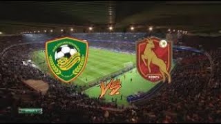 Kedah Darul Aman VS Kelantan United  Liga Super 20242025  🔴LIVE 🔴 [upl. by Byrn325]