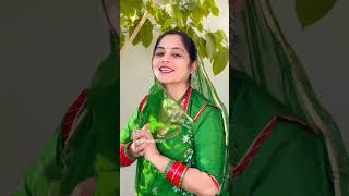 Nai vivah geet maiyaterichunarhawameinudijaayere love song [upl. by Kedezihclem]