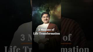 3 Maxims to transform ones life sakshishree shorts spirituality spiritual consciousness [upl. by Heywood]