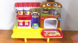 Anpanman Dekitate Please Hamburger Shop アンパンマン できたてプリーズアンパンマンのハンバーガー屋さん がたのしい！★セガトイズ！Kitchen Set [upl. by Middendorf]