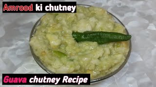 Amrood Ki Chatni  Guava Chutney Recipe  Chutney Recipe  Green Chatni  Amrud Ki Hari Chatni [upl. by Bena]