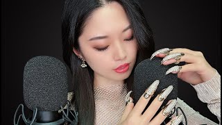 ASMR Brain Melting Ear Attention [upl. by Navnod]