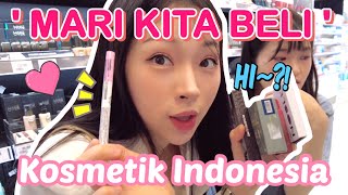 🇰🇷🇮🇩Jakarta Vlog4 Lets buy Indonesia Cosmetics [upl. by Nyloc31]