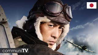 Top 10 Japanese War Movies [upl. by Nilerual]