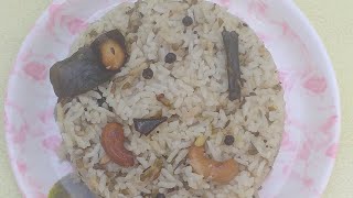 Pesara Pappu Riceపులగముrecipe in Telugu  Moong Dal Rice Recipe aadhiampalex [upl. by Knowlton]