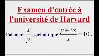 Examen dentrée à luniversité de Harvard SAT [upl. by Alrich409]