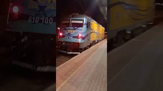 Üdv a vezérnek CER Transmontana indul Fonyódról train vonat mozdony gépmenet balaton [upl. by Aicekat866]