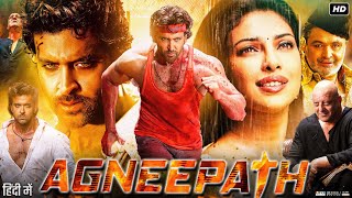 Agneepath 2012 Full Movie  Hrithik Roshan  Sanjay Dutt  Rishi Kapoor  Review amp Facts HD [upl. by Fai]