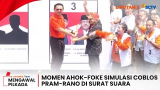 Detikdetik Ahok dan Fauzi Bowo Simulasi Coblos PramonoRano di Surat Suara  Liputan 6 [upl. by Ibed560]