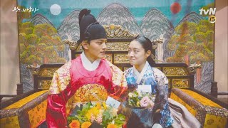 THE CROWNED CLOWN 왕이 된 남자와 함께 했던 행복한 날들 잊지 않을게요♡ 190304 EP16 [upl. by Rica]