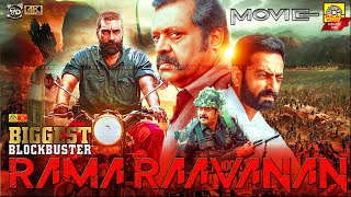 Rama Raavanan  Tamil Dubbed Full Action MovieSuresh Gopi Mithra Kurian Nedumudi Biju Menon 4K [upl. by Phenice]