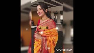 Naira different looks song bollywood hindisong tvactres hinakhan yrkkh tvcelebritiy naira [upl. by Aelahc]