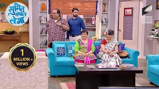 Sumit के घर आई Maya की Teacher  Sumit Sambhal Lega  Full Episode [upl. by Orips]