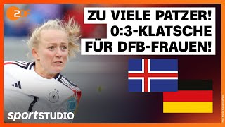 Island – Deutschland Highlights  EMQualifikation  sportstudio [upl. by Maice]