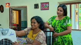 Aliyan vs Aliyan  Comedy Serial  ഒരു തണുപ്പൻ കഥ  Amrita TV  EP 462 [upl. by Nevyar]