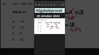 Högskoleprovet 2024 högskoleprovet skola matte matematik tips tricks utbildning shorts [upl. by Filmore]