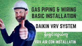 Daikin VRV system piping amp wiring basic installation [upl. by Rolfe]