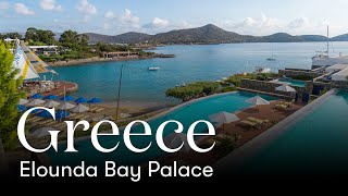 Elounda Bay Palace Crete [upl. by Ilana]