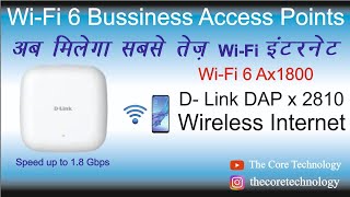 D Link DAP x2810 wireless access point Unboxing [upl. by Winebaum231]